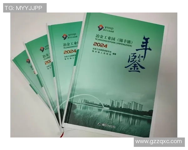 《我国户外运动工业开展陈述（2024-2025）》-我国户外运动参加人数打破4亿